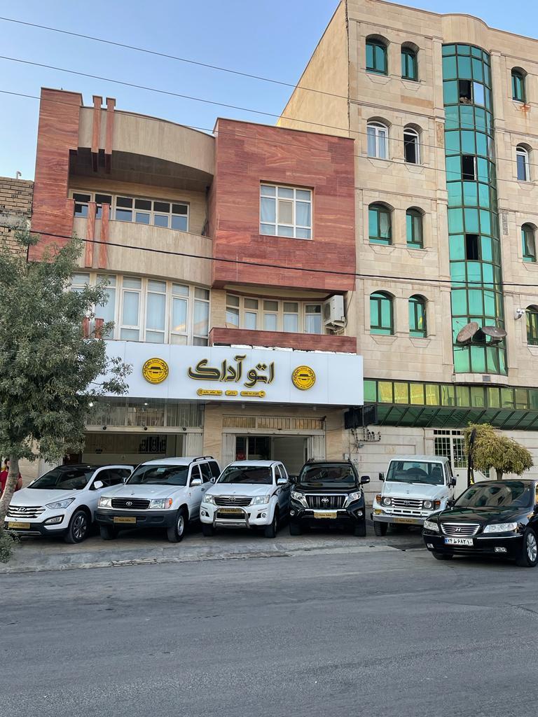 عکس اتوگالری آداک