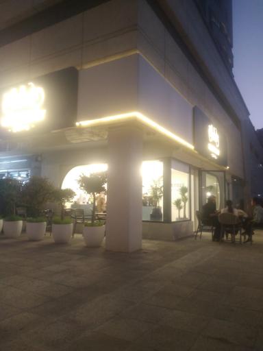 عکس Tigether cafe