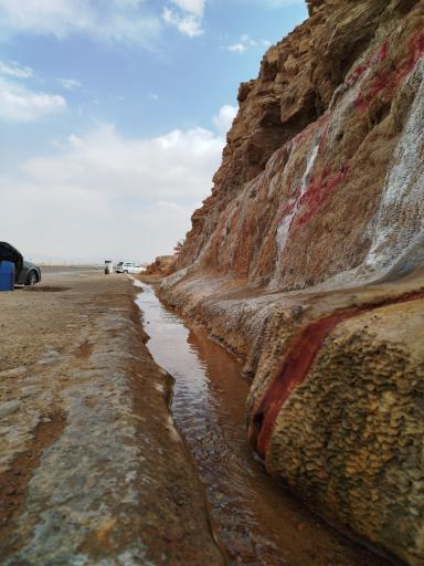 عکس چشمه آب ترش نیمبلوک