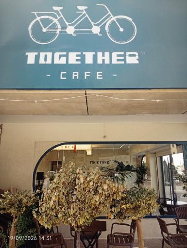 عکس Tigether cafe