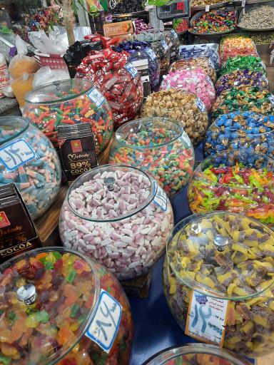 عکس شهر آجیل و شکلات سلطانی