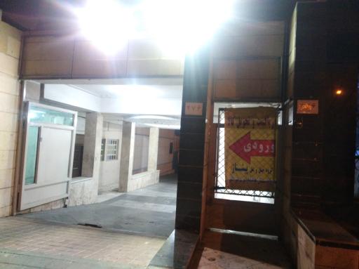 عکس گروه حمل و نقل پيشتاز 