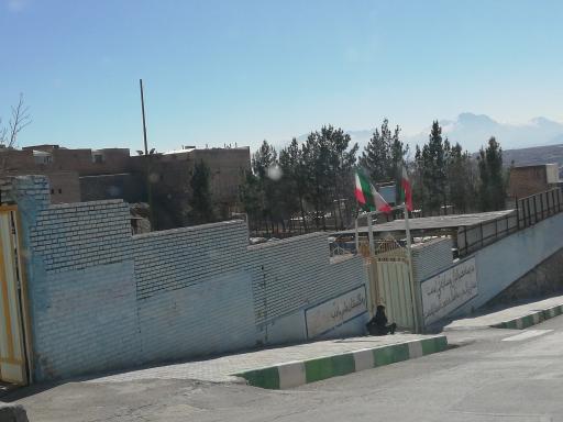 عکس دبیرستان نمونه دولتی گلستان