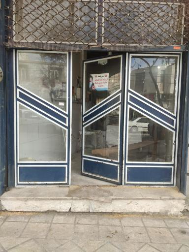 عکس نانوایی 110