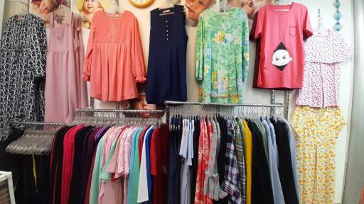 فروشگاه مامان و نی نی