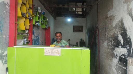 عکس قفل سازی علی مازندرانی