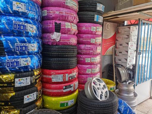 فروشگاه رینگ و لاستیک کوهپیما (بیات)