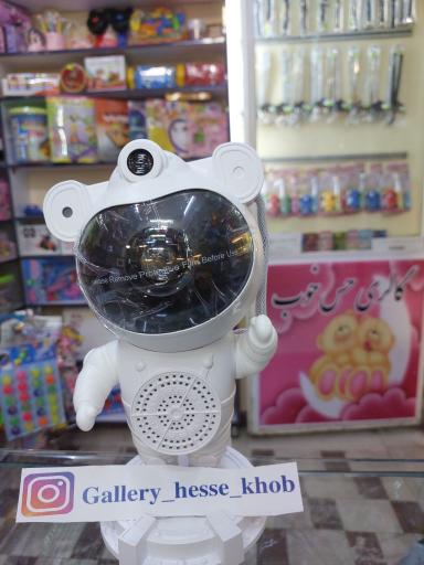 عکس فروشگاه حس خوب