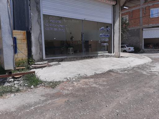 عکس تاکسی سعادت