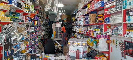 عکس ابزار ساختمانی و الکتریکی نوریان 