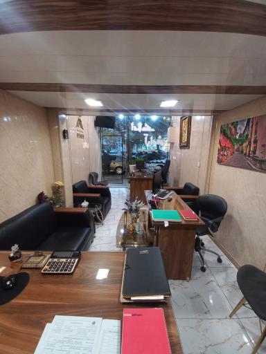 املاک آرامش