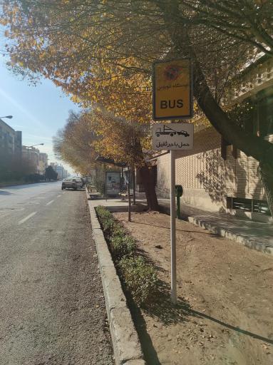 عکس پل فردوسی