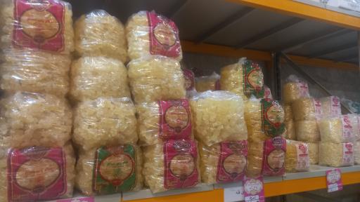 عکس نبات و آبنبات نادعلی زاده