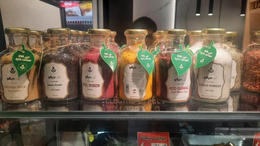 عکس سوپر پروتئین علی