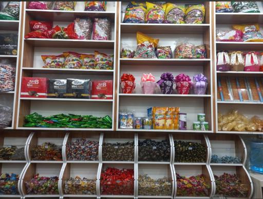 عکس خشکبار وصال 