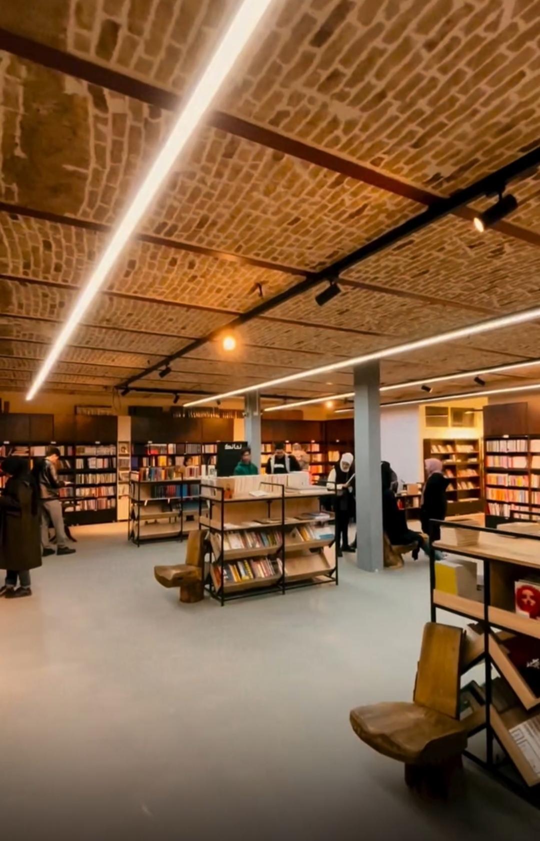 عکس شهر کتاب قم