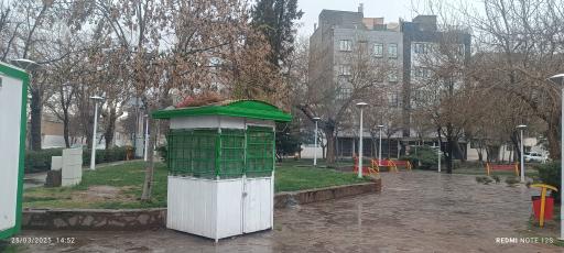 عکس پارک آهو 