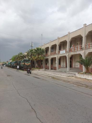 عکس اداره نیروی کشش راه آهن