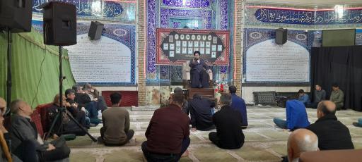 مسجد امام حسن مجتبی (ع)