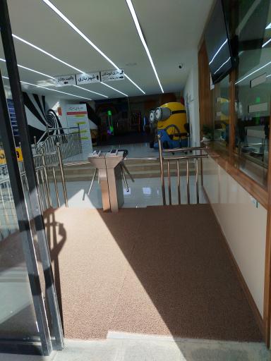 عکس شهربازی سرپوشیده گیان پارک