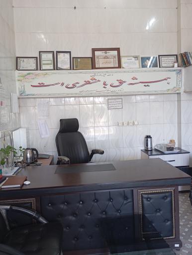 عکس مشاور املاک مسعودی