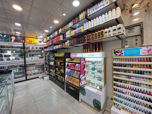 عکس آرایشی بهداشتی سینایی