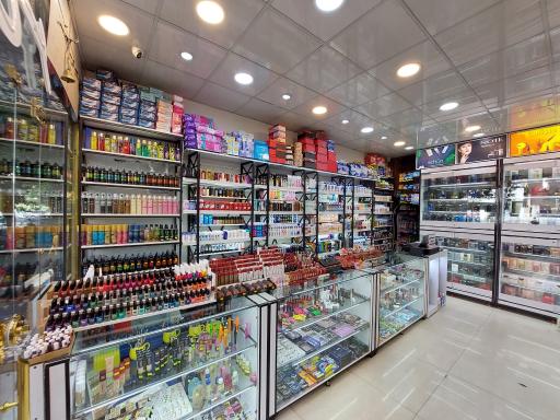 عکس آرایشی بهداشتی سینایی