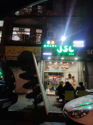 عکس پیتزا پاکل