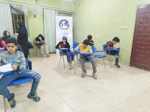عکس زبانسرای گفتمان