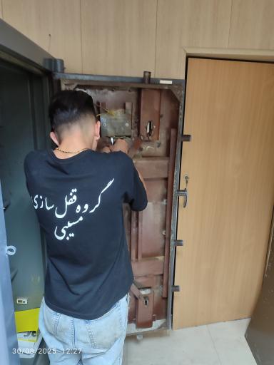 عکس قفل‌سازی و کلیدسازی مسیبی