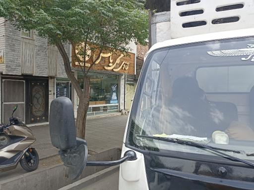 عکس قنادی گل یاس