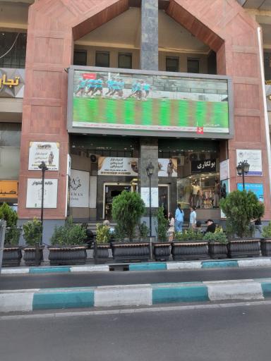 عکس پارکینگ خصوصی برج آسمان