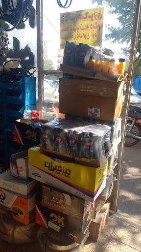 عکس لوازم یدکی نیسان شعبان