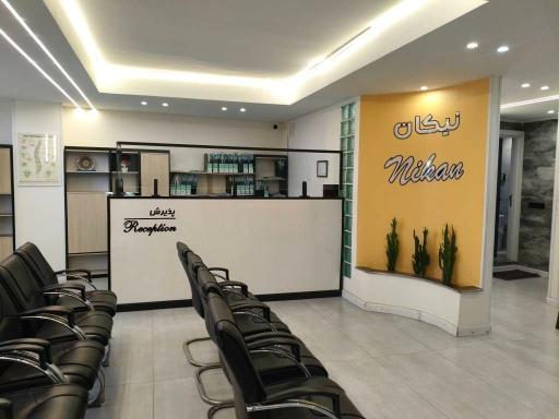 عکس طب کار نیکان هوپاد