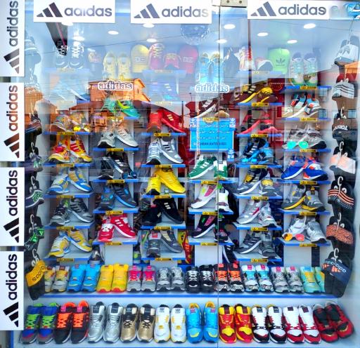 عکس فروشگاه تهران کتونی