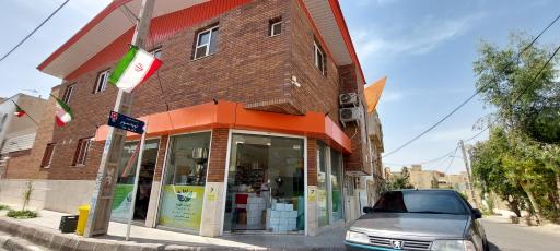 عکس فروشگاه و روغنگیری حیات طیبه 