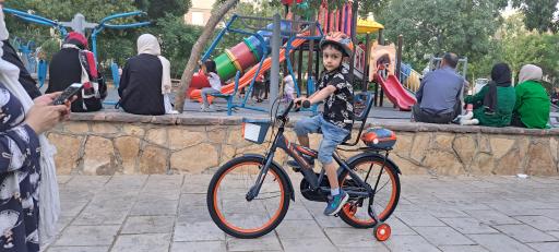 عکس پارک امیرکبیر