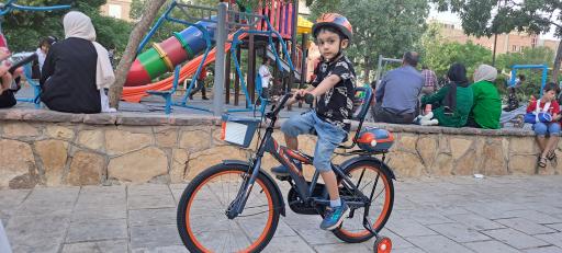 عکس پارک امیرکبیر