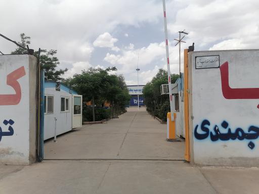 عکس شرکت بهتا پمپ آسیا