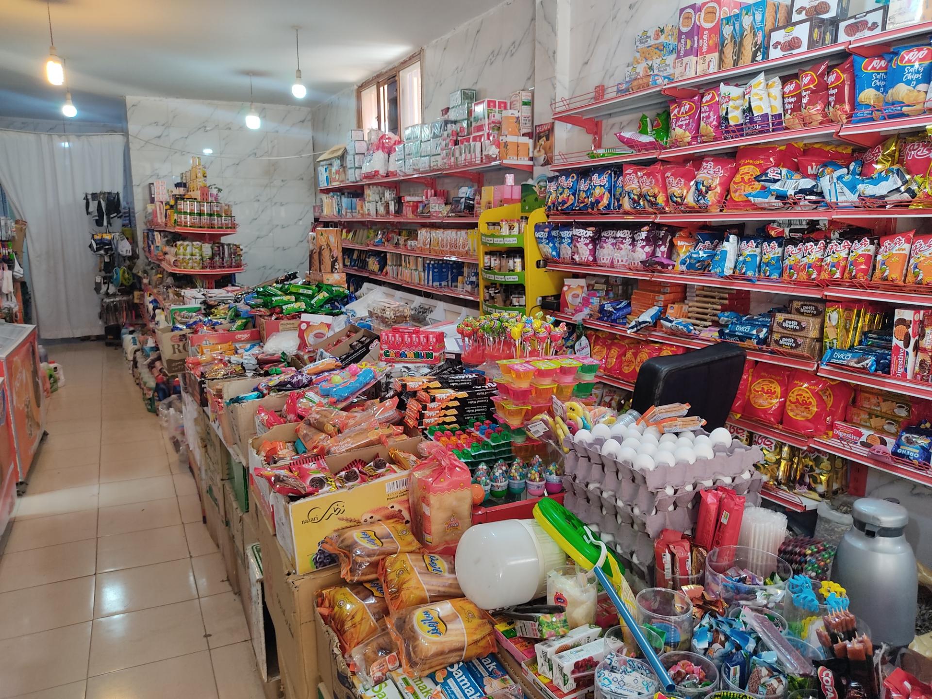 عکس سوپر مارکت کارو 