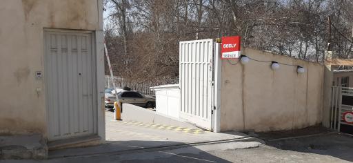 عکس نمایندگی مجاز سبحانی (جیلی)