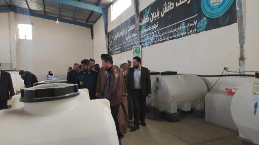 عکس شرکت کشت صنعت رز گیاه زاگرس