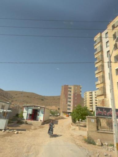 عکس مجتمع مسکونی الماس بهارستان