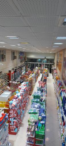 عکس فروشگاه بهارستان