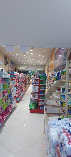 عکس فروشگاه بهارستان