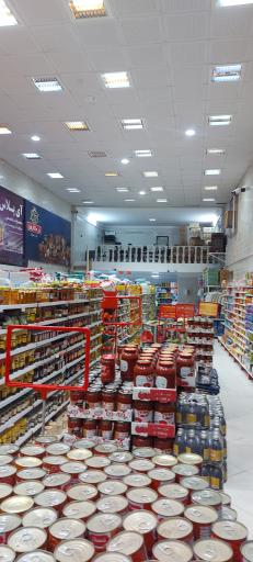 عکس فروشگاه بهارستان