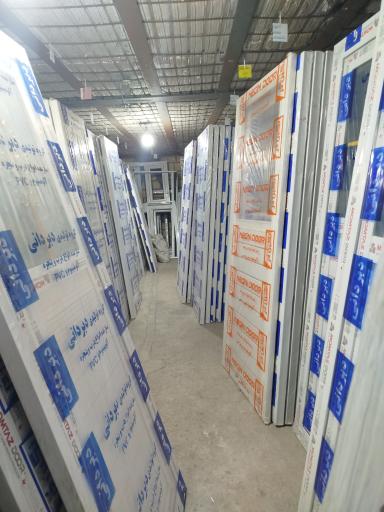 عکس مرکز فروش درب و پنجره یاراحمدی