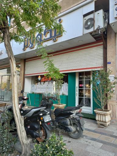 عکس کافه نیکولانژ