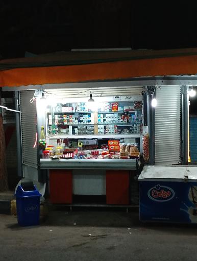 عکس دکه نیکوتین