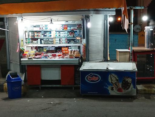 عکس دکه نیکوتین